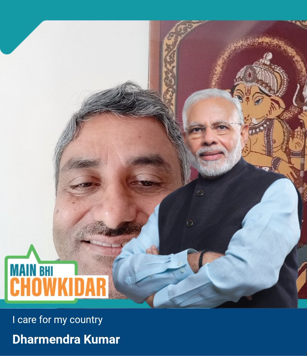 I am proud to join #MainBhiChowkidar movement. As a citizen who loves India, I shall do my best to defeat corruption, dirt, poverty &amp; terrorism and help create a New India which is strong, secure &amp; prosperous. nm4.in/dnldapp