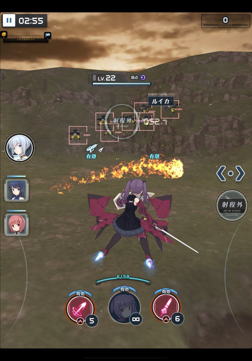 O Xrhsths 月闇のくじら Sto Twitter なるほどエンチャントファイア 下派生で盾ガードからの刺突 なんかよく分からんかったけど ジャストタイミングで光刃出るっぽい アリスギア