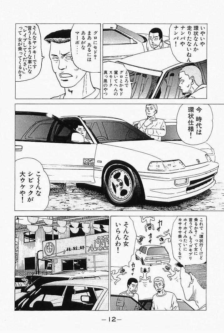 D2E01dKUYAAhCyu?format=webp&