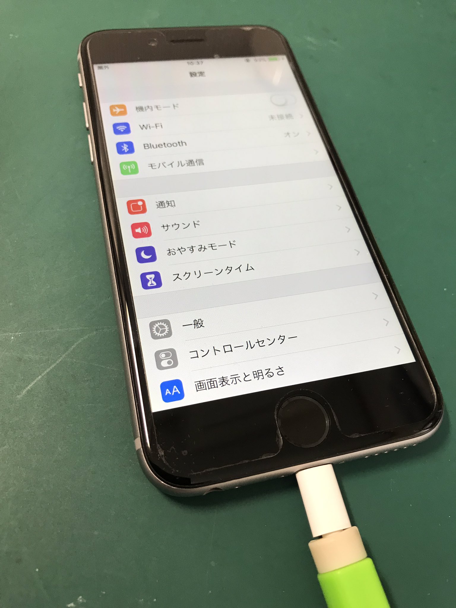 Iphoneフリーズ Twitter Search Twitter