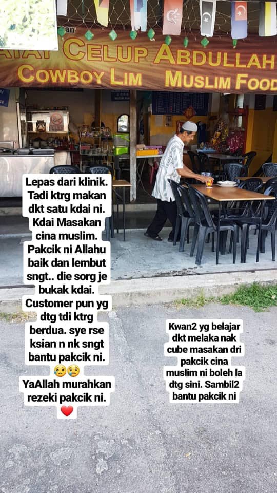 ZahidahRustan's tweet photo. Orang-orang melaka mai sini, kite tolong pakcik ni ! Ayuh ,twitter do come and makan kat sini. Sedap! Serious! Serious berbaloi. Sebarkan rezeki pakcik ni. #bantuorangislam #kasiviral #keuytiawsedap #murah https://t.co/zqba2mcJCC