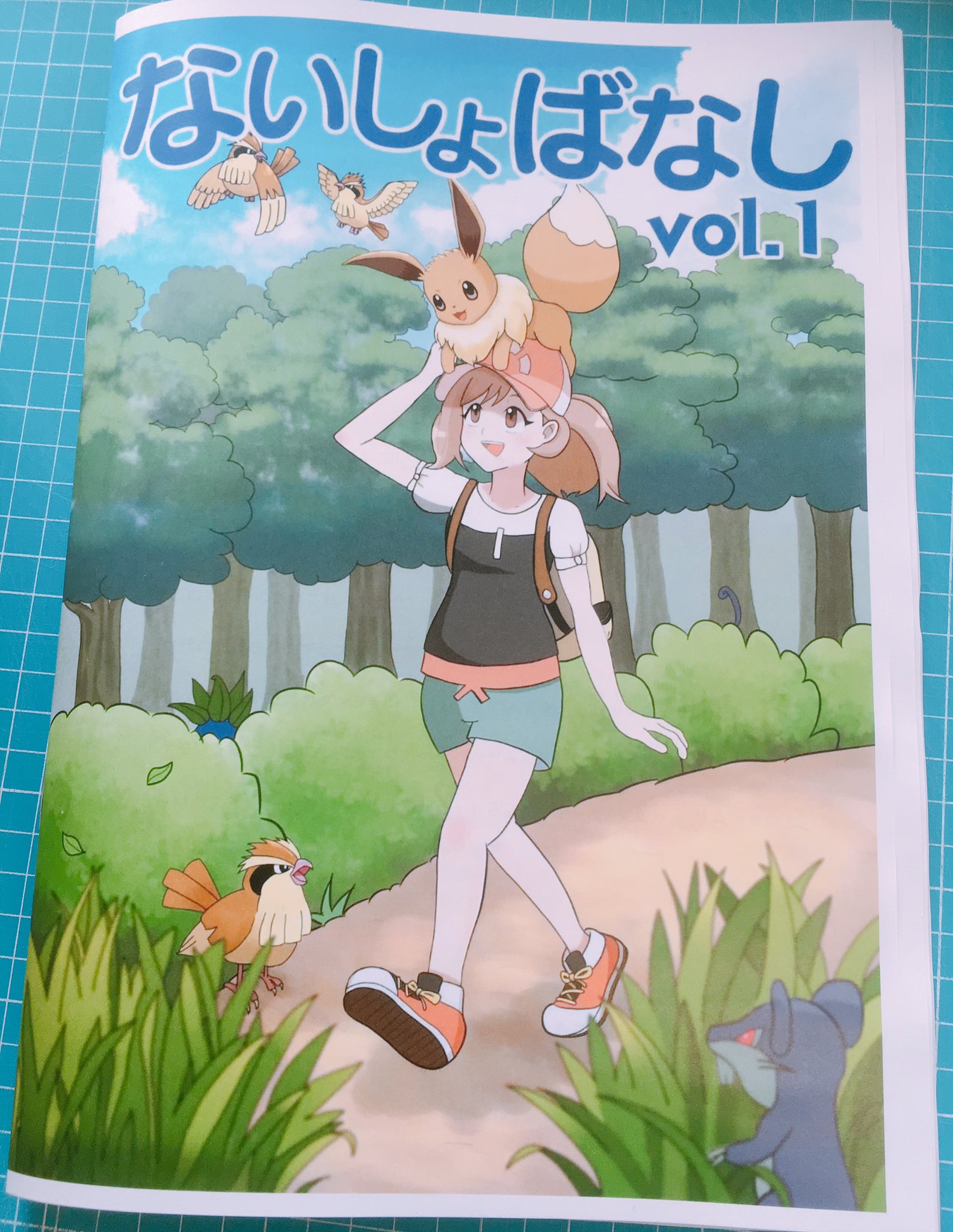 九州ポケモンフェスタ Kyu Pokefesta Twitter