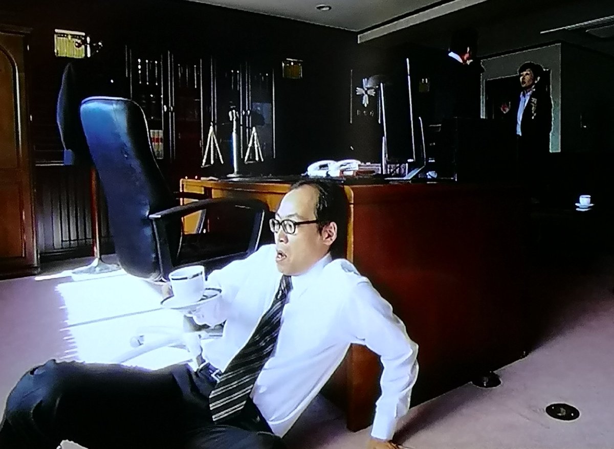 ぁおてん 傑作ワイド劇場 特命おばさん検事 花村絢乃の事件ファイル2 14 10歳の息子の叫び 父さんは殺人犯じゃない 2つの未解決事件と消えた記憶 99 の嫌疑は晴らせるのか 正名僕蔵 高橋英樹 麻生祐未 Tbsの午後の再放送が無くなって 窓際太郎 が