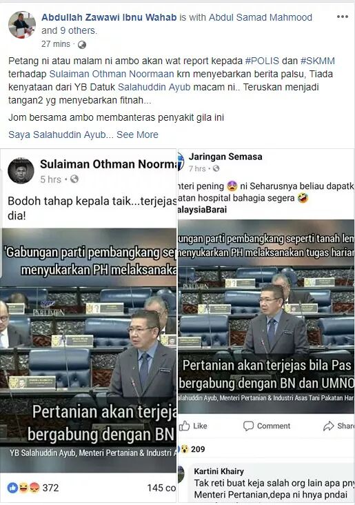 Satu lagi fitnah jahat yang ditujukan kepada saya. Saya menafikan sekeras-kerasnya yang saya pernah buat kenyataan sebegini. 

Mudah kerja pemfitnah. Hanya reka ayat kemudian letak di poster yang ada muka saya, kononnya saya yang berkata begitu. 

Hentikanlah kerja sia-sia ini