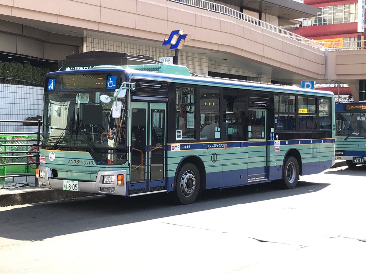 路線バス ミニバス 18台セット 神戸市営バス 路線バス3台セット