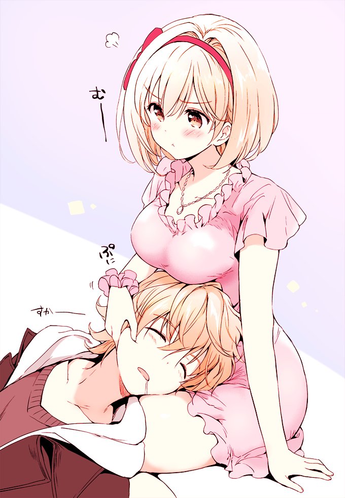 つかこ 新作配信中 Twitterissa ほっぺの音かと思ってましたが おっぱいの近くからもしていますね つかこ 新作配信中 Twitterissa ほっぺの音かと思ってましたが おっぱいの近くからもしていますね