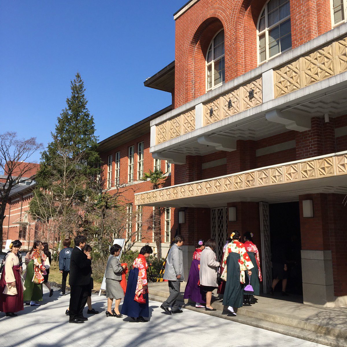 同志社大学 Na Tviteru スケジュールは 10 00文学部 文学研究科 12 30法学部 法学研究科 15 00神学部 神学研究科 社会 学部 社会学研究科 グローバル地域文化学部 国際教育インスティテュート です 同志社大学 卒業式 おめでとう T Co 同志社大学 Na Tviteru スケジュールは 10 00文学部 文学研究科 12 30法学部 法学研究科 15 00神学部 神学研究科 社会 学部 社会学研究科 グローバル地域文化学部 国際教育インスティテュート です 同志社大学 卒業式 おめでとう T Co