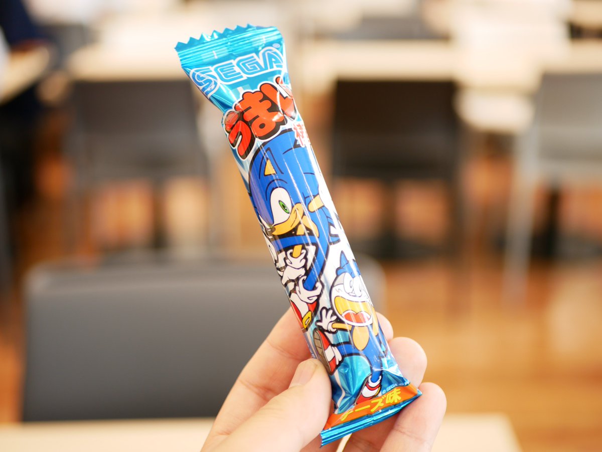 セガフェス限定うまい棒を入手した。 ここだけの話、「セガフェス2019