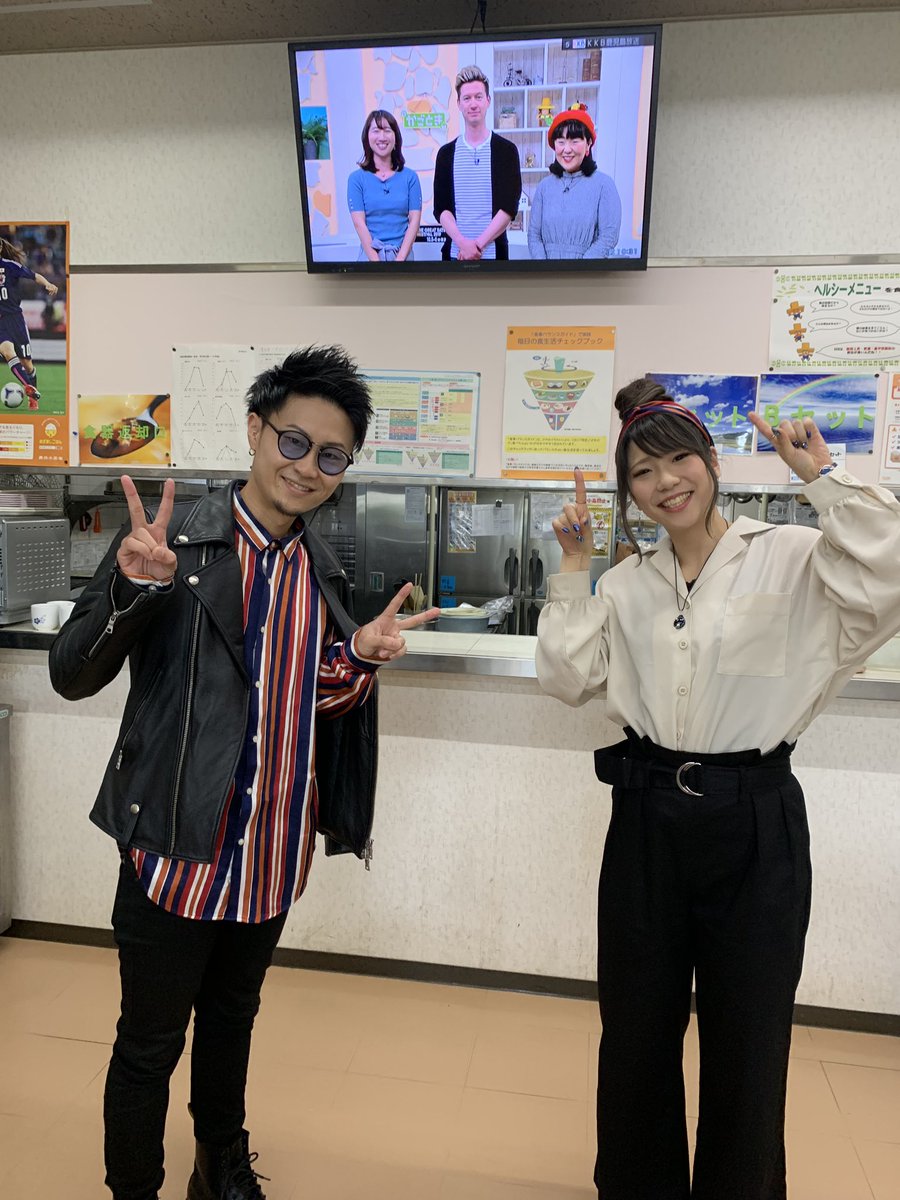 かごとき かごとき