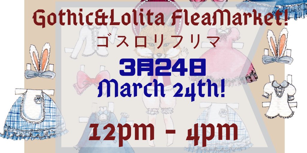 intheSkyMaria's tweet photo. #ロリータさんがRTして欲しい
#ロリータさんのみ
今年もね、#TILfurima ゴスロリフリマやりますから、ロリータが好きなおねぇさnたち来てくれないのかな？
とても楽しいのです！ https://t.co/5s2VONs0g9