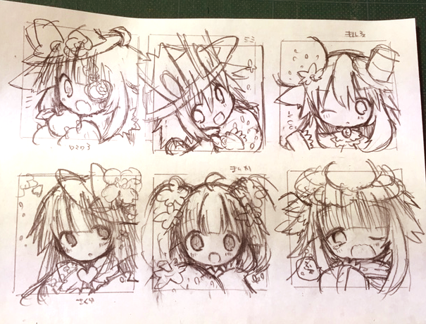 ミニ原画用のしたがき～ 