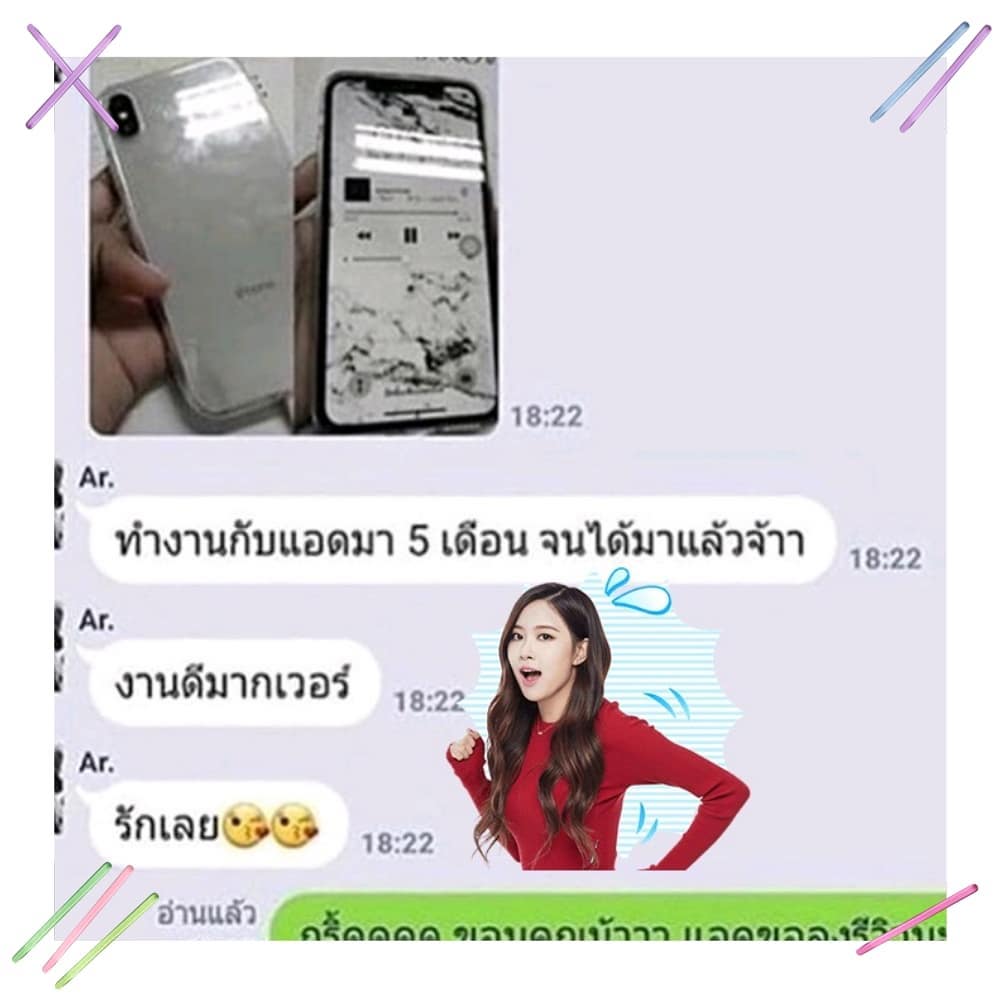 ForDo01915793's tweet photo. รับสมัครคนช่วยโพส ☘
📵โพสแค่วันละ 3 โพส 
เราทำมา 12 วัน รับมา 14,280฿
❗รับเฉพาะผญ.
รายรับ400+ เงินออกทุก13.00 
สนใจกด❤หรือDMมาได้เลย
#งานออนไลน์ได้เงินจริง #ตลาดนัดรถไฟบังทัน #ตลาดนัดสวนแครอท #หางานทําช่วงปิดเทอม #ตบปุ๊บก็เป๊กเลย #ตงกงตําหนักบูรพา #งาน #งานดี #ตลาดนัดEXO https://t.co/MFr0FmOTw2