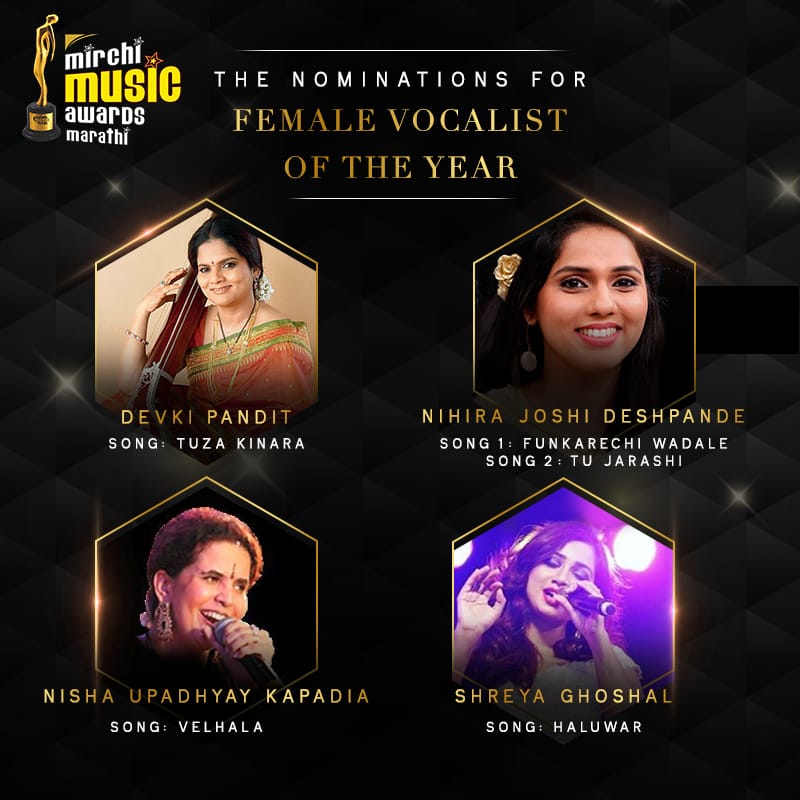 MirchiAurangbad's tweet photo. Presenting Nominations for best female vocalist
Congratulations from team Mirchi! 

Kon tharel #MMAMarathi2018 chi female vocalist of the year, samjel on 4th April 2019

#mma #mmamarathi #marathimusic #bestfemalevocalist https://t.co/1NDyitTyE0
