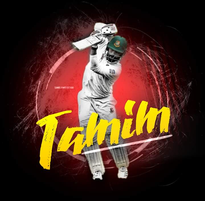 Happy Birthday Tamim Iqbal. 