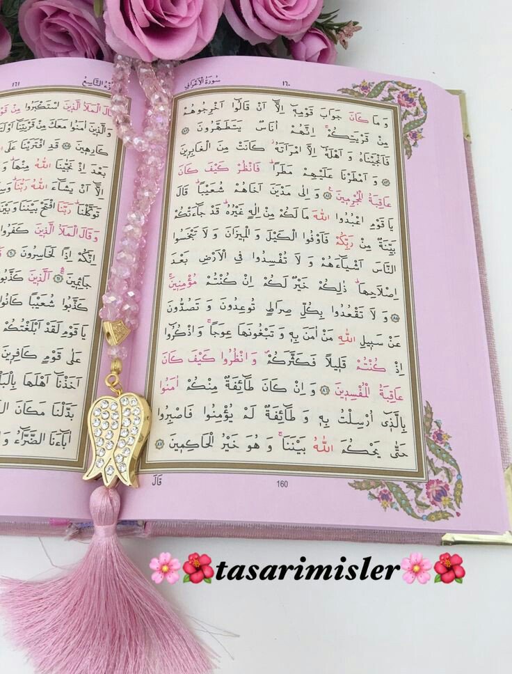 HARQ09877263's tweet image. السلام و علیکم
صبح بخیر

#HARQ#