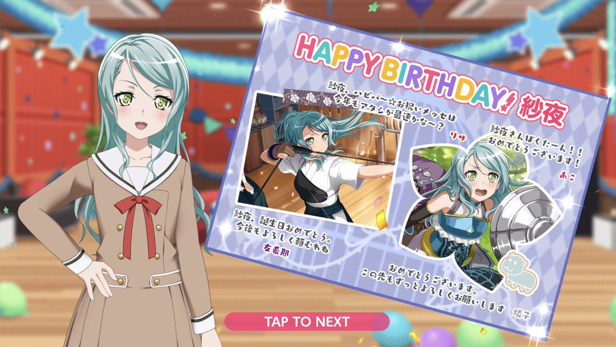 Huduki_S's tweet photo. #氷川紗夜日菜生誕祭2019 https://t.co/ZIZ1jmOY0p