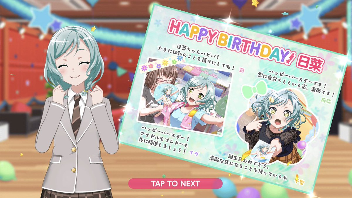 Huduki_S's tweet photo. #氷川紗夜日菜生誕祭2019 https://t.co/ZIZ1jmOY0p