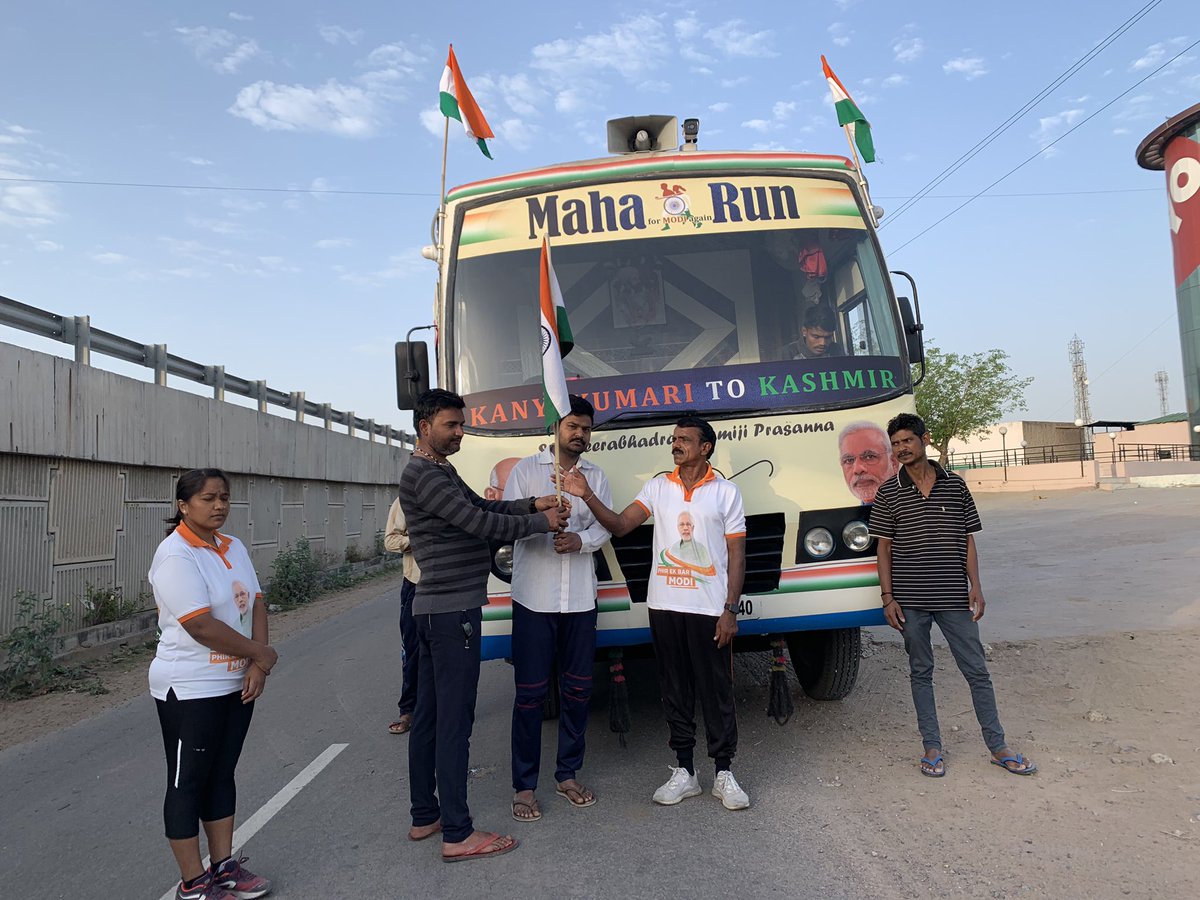 MahaRunForModi's tweet photo. #maharunformodi2019 Day54,today we started from #Behrod(Rajasthan) running towards #Panchgaon(Hariyana) of distance 75KM,#mahrunkumar @BJP4Rajasthan @VasundharaBJP @BJP4India @DainikBhaskar @PMOIndia @narendramodi #Modi ji again,#Jaihind. https://t.co/DGRD1BM9ve