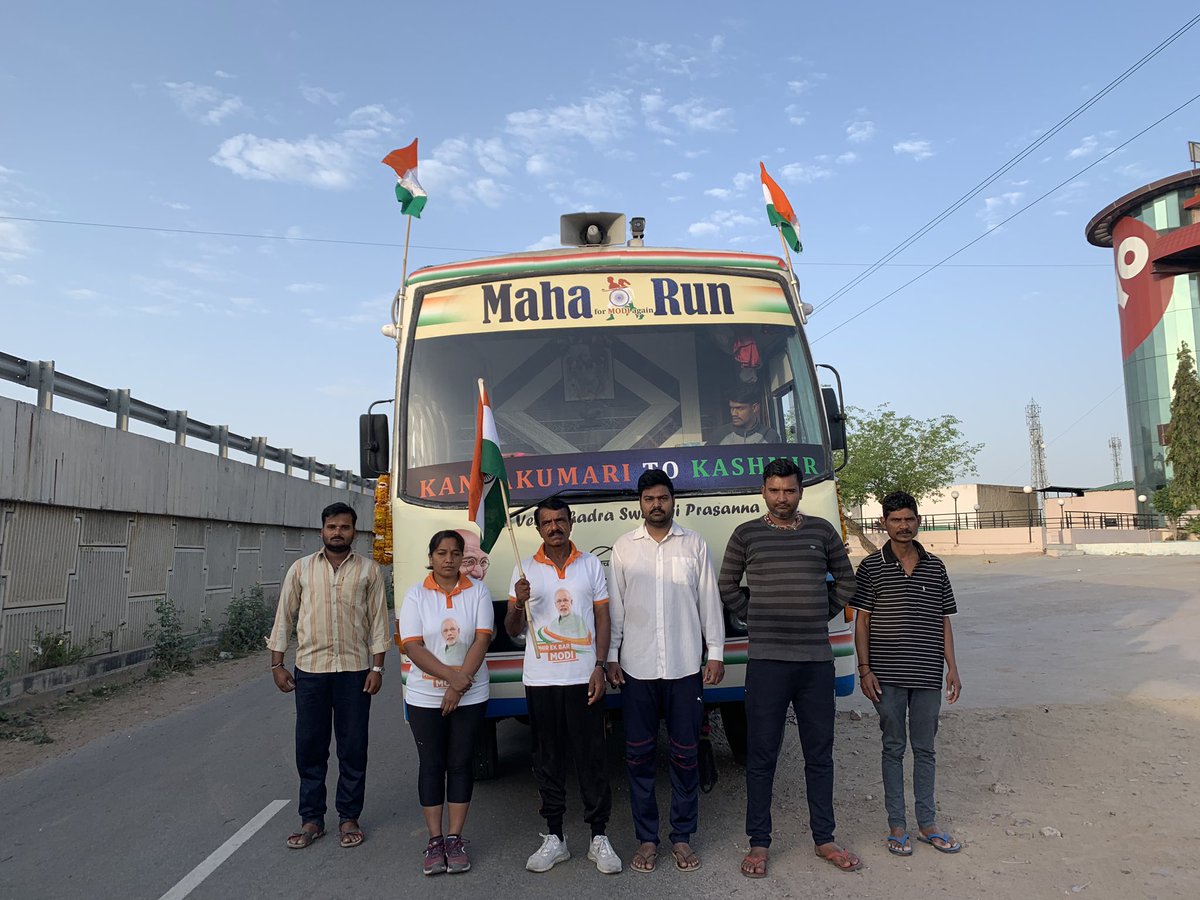 MahaRunForModi's tweet photo. #maharunformodi2019 Day54,today we started from #Behrod(Rajasthan) running towards #Panchgaon(Hariyana) of distance 75KM,#mahrunkumar @BJP4Rajasthan @VasundharaBJP @BJP4India @DainikBhaskar @PMOIndia @narendramodi #Modi ji again,#Jaihind. https://t.co/DGRD1BM9ve