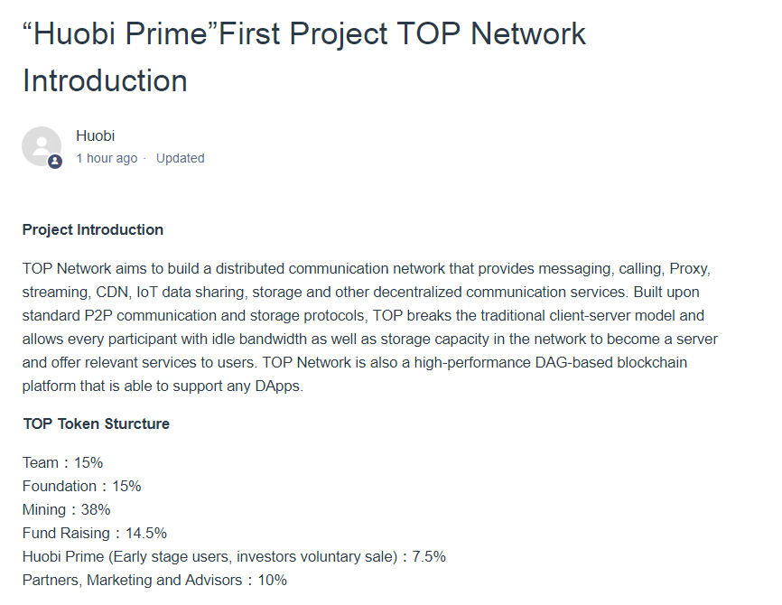 CryptonewsH's tweet photo. Huobi to Launch the First Project TOP Network on Huobi Prime

World’s leading crypto exchange Huobi announced to launch TOP Network on its token launching platform Huobi Prime on March 26.

#crypto #cryptocurrency #token #huobi
https://t.co/hW97IjyVoA https://t.co/8ZIGw9aq3I