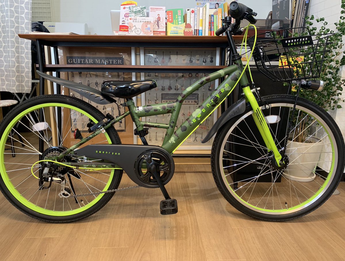 子供自転車 ★オーウェンライアン★　24インチ 子供自転車 ☆オーウェンライアン☆ 24インチ