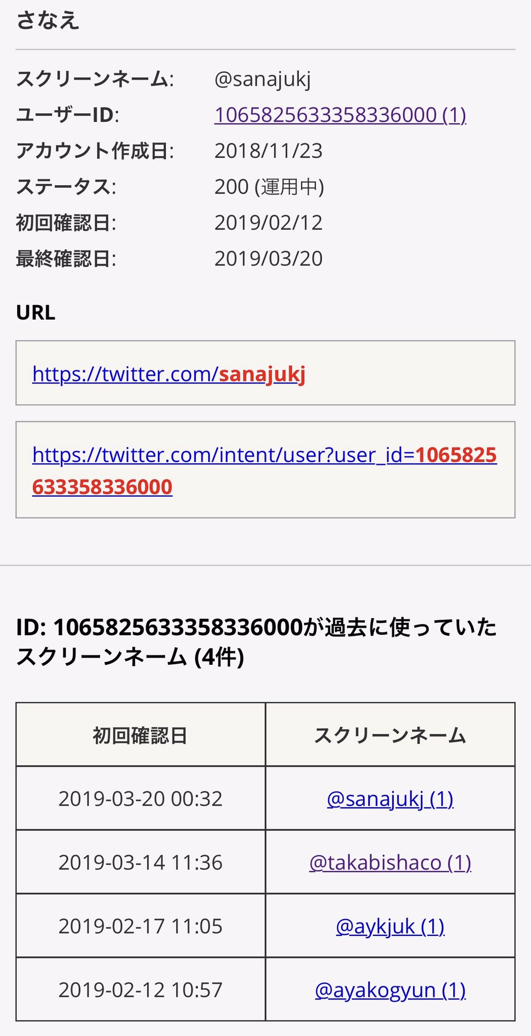返品送料無料 偽物 残りわずか 在庫限り超価格 Www Psic Org Pk 返品送料無料 偽物 残りわずか 在庫限り超価格 Www Psic Org Pk