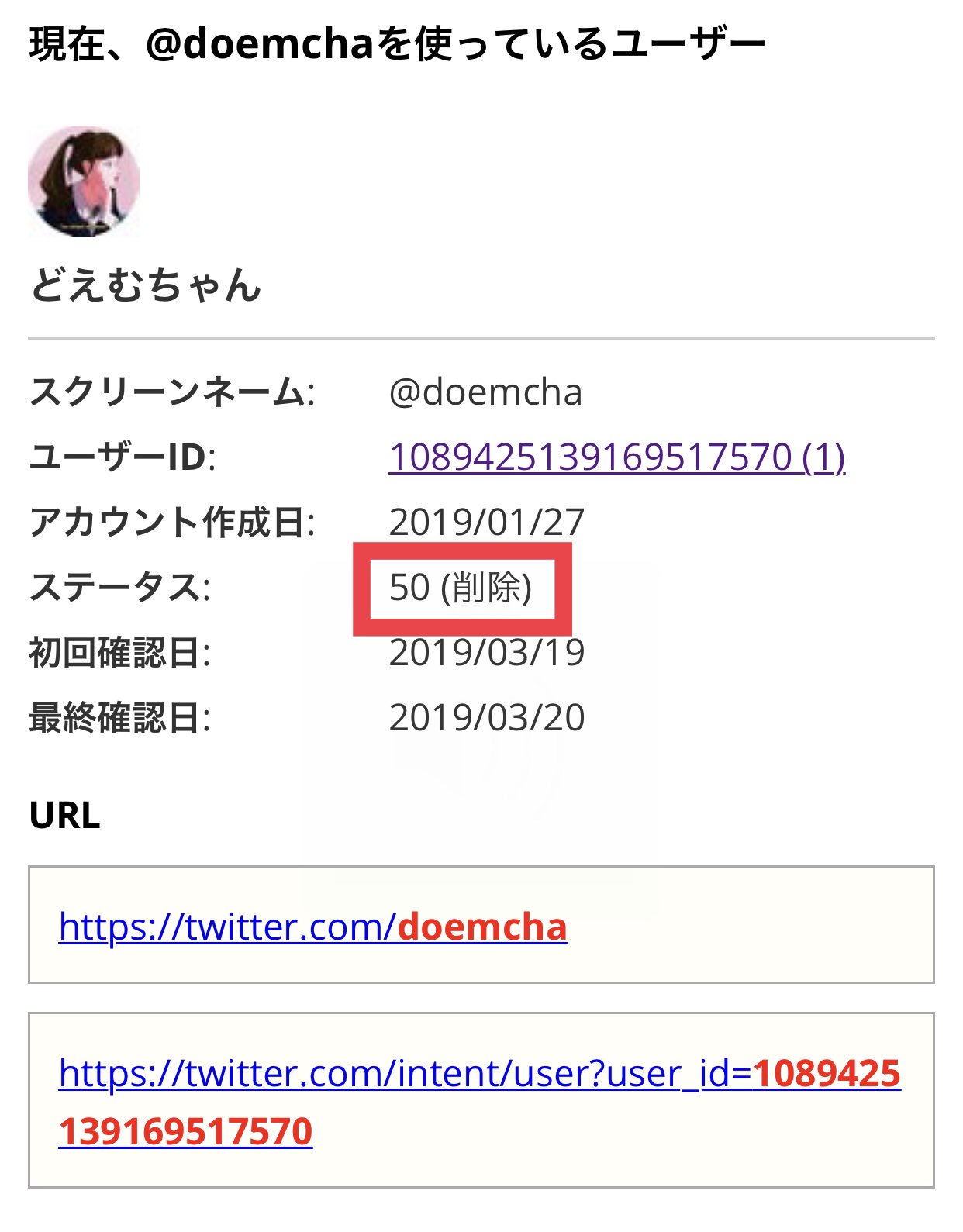 返品送料無料 偽物 残りわずか 在庫限り超価格 Www Psic Org Pk 返品送料無料 偽物 残りわずか 在庫限り超価格 Www Psic Org Pk
