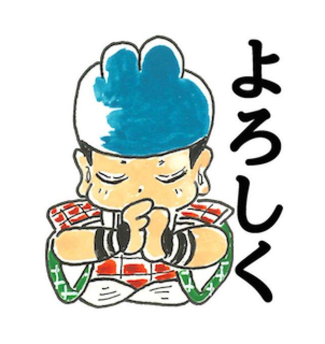 Stop劉備くんのtwitterイラスト検索結果 Stop劉備くんのtwitterイラスト検索結果