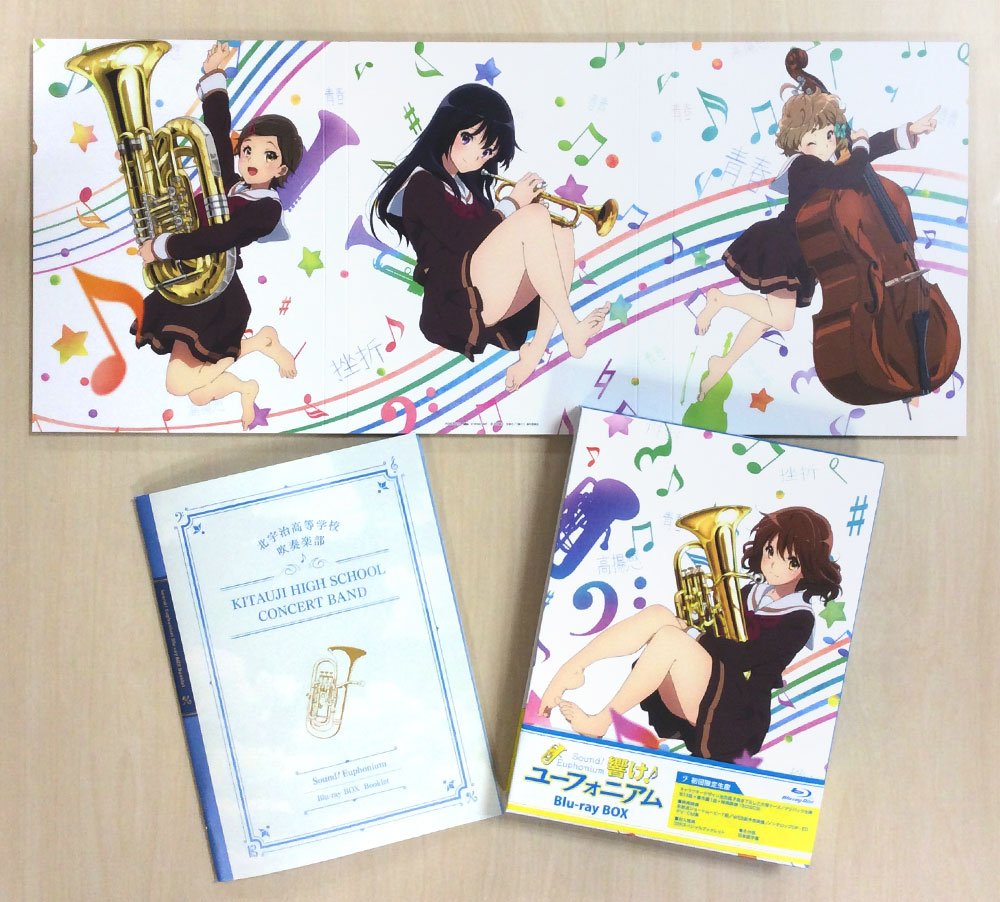アニメ 響け ユーフォニアム 公式 Sur Twitter 響け ユーフォニアム Blu Ray Boxは本日発売 キャラクターデザイン池田晶子描き下ろし 北宇治カルテットのイラストを使用した三方背ケース デジパック仕様 封入特典は32pスペシャルブックレットです