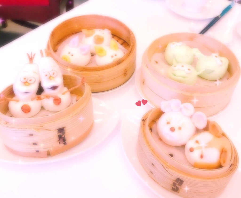 キャラクター点心 Twitter Search Twitter