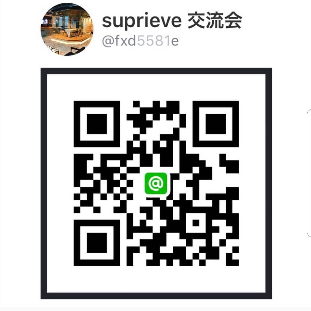 Suprieve_2020's tweet photo. こんにちは😊
suprieve株式会社インターン生のこーきです🎶

3月18日に第3回「説明会×交流会」が開催されました！
多くの方が来て下さりありがとうございました😆

3月は予約でいっぱいですが、4月はまだ空きがございます！😆
20卒の方はQRコードから予約お願いします🤩

#suprieve株式会社 https://t.co/jE7Zms8LQz