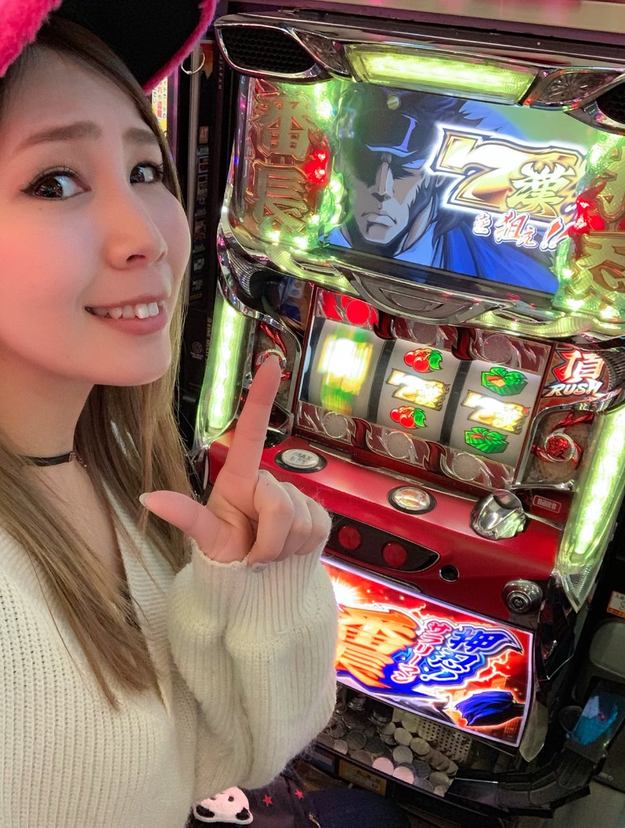 でちゃう れなぱんだ 櫻井れな V Twitter 2度目の正直 もしかして もしかすると 君ってブルーレジェンドじゃないの グランドセピア結城店