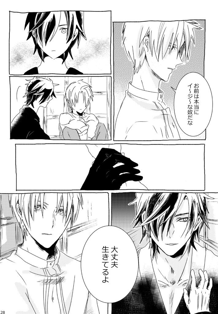 (7/8) 