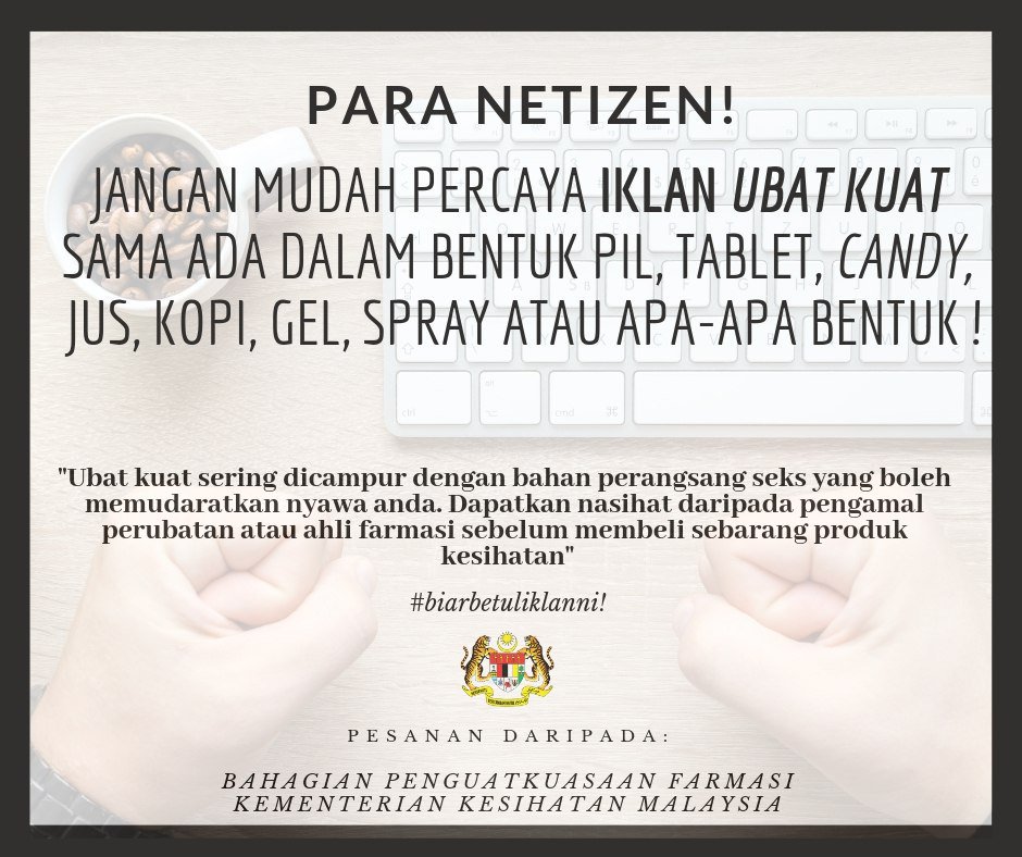 Hepili Official On Twitter Educate And Protect Yourself And Family From Superficial Too Good To Be True Ads Gengprosis Kkm Ubatkuat Sihatmilikku Https T Co Lkjvwghyl3 Twitter