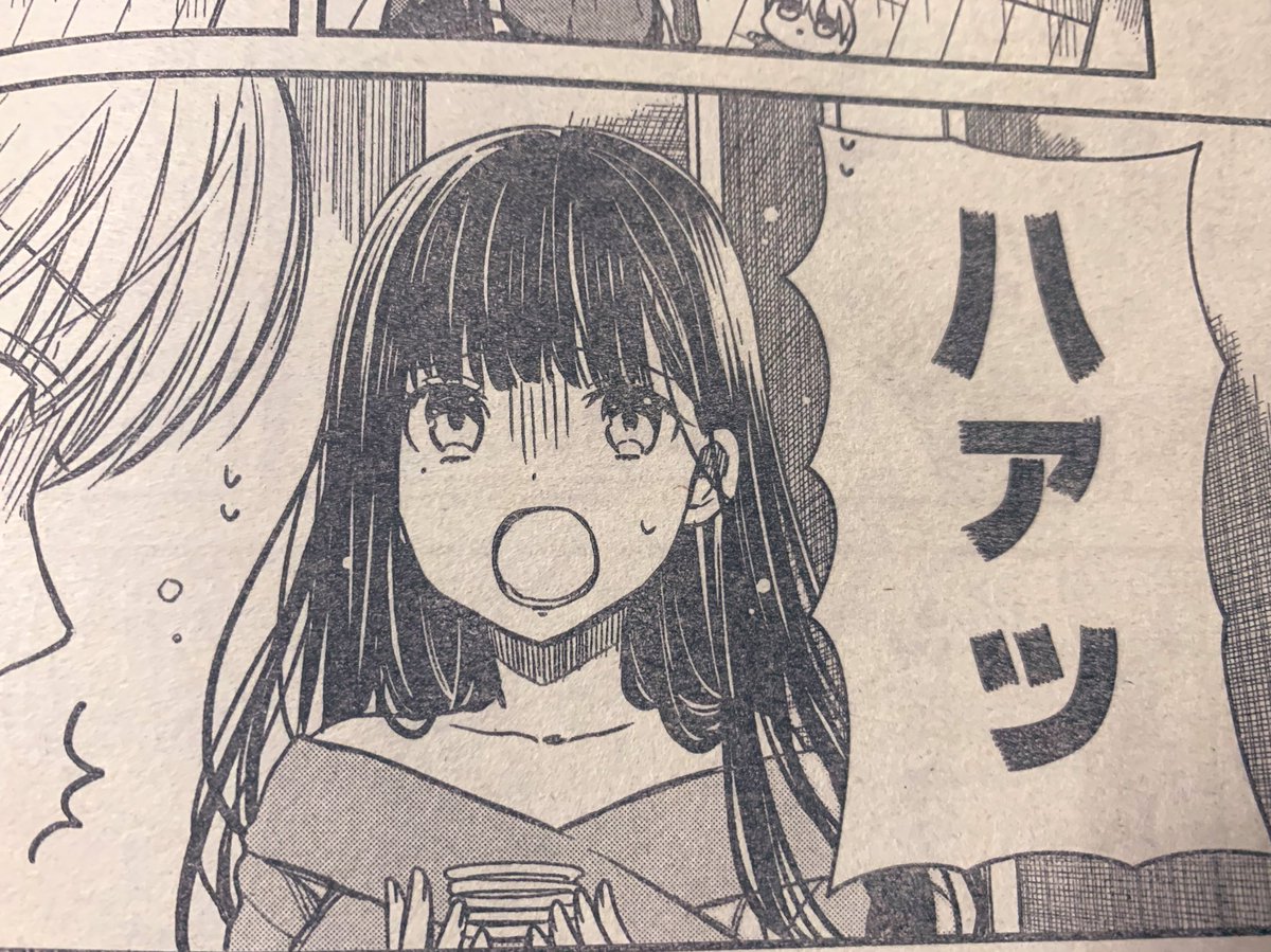 週刊少年マガジン発売です!男子高校生を養いたいお姉さんの話は連載始まって以来の1話8p掲載となっております!ひとつの節目といいますか、大事なお話のはず。
週マガショップなるもので本日よりグッズの販売も開始したらしいです!詳しくは本…