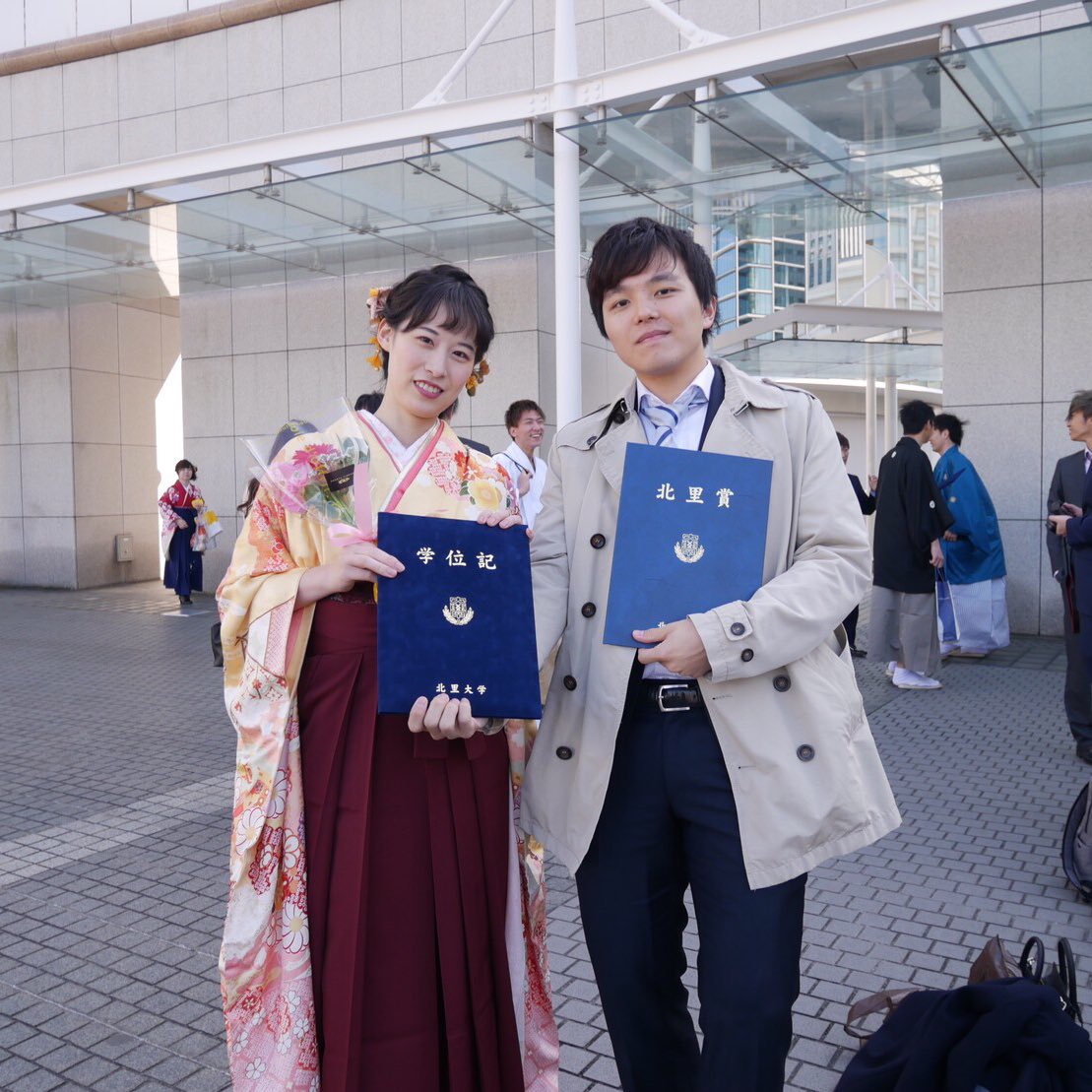 北里大学医学部バドミントン部 On Twitter また 卒業式では北里大学医学部の成績優秀者２名に北里賞が贈られます その北里賞に我が部のレギュラー 川島侑希子先輩が選ばれました バド部としては去年も入賞された先輩がいたので2年連続です 素晴らしいですね