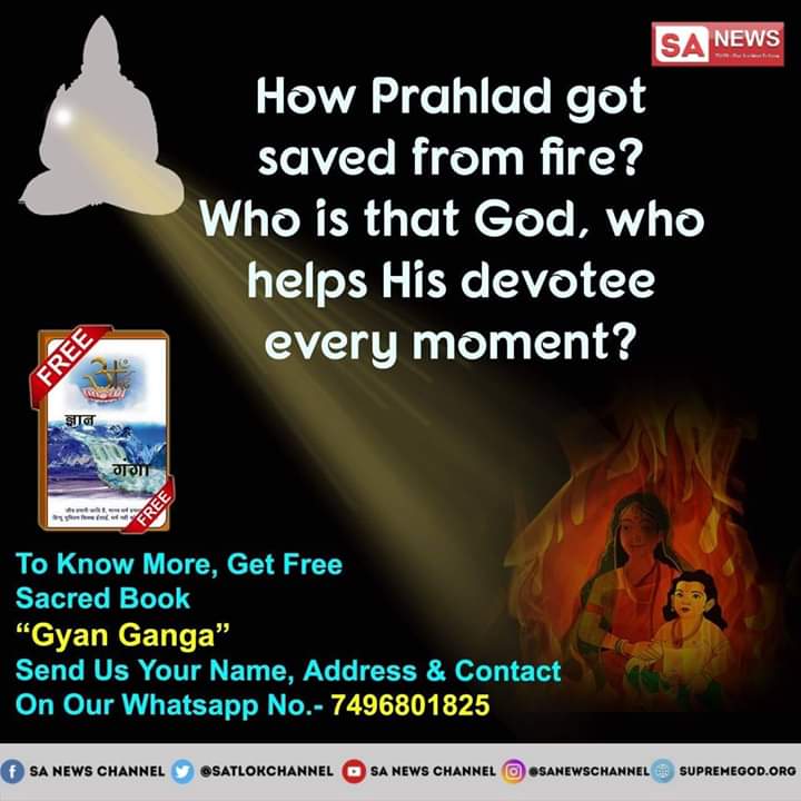 VarmaNancy's tweet photo. #WednesdayWisdom Why did 'Supreme God' save Prahlad and not Holika ? #HappyHoli2019 Know the real satory, Watch Sadhna tv on 7:30 pm..? https://t.co/dJG3j7sMSt