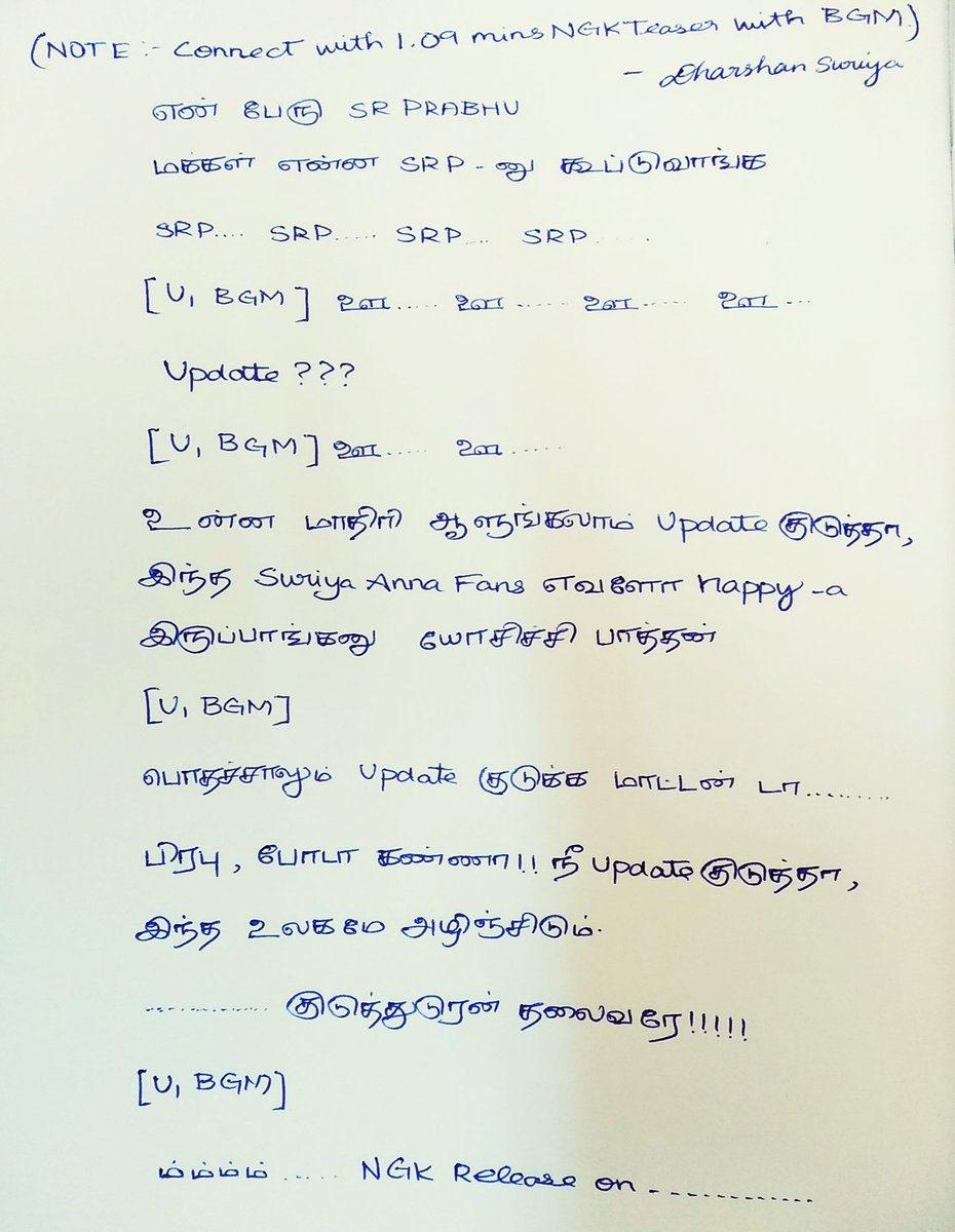 NightRainbowss's tweet photo. #NGKTeaser @prabhu_sr anna version 😇😇😇
Just for fun 😁♥️
@DreamWarriorpic
Imagine that transformation
...... குடுத்துடுரன் தலைவரே 💥.....
Waiting for that moment 🤩 https://t.co/F5JFmJvuPS