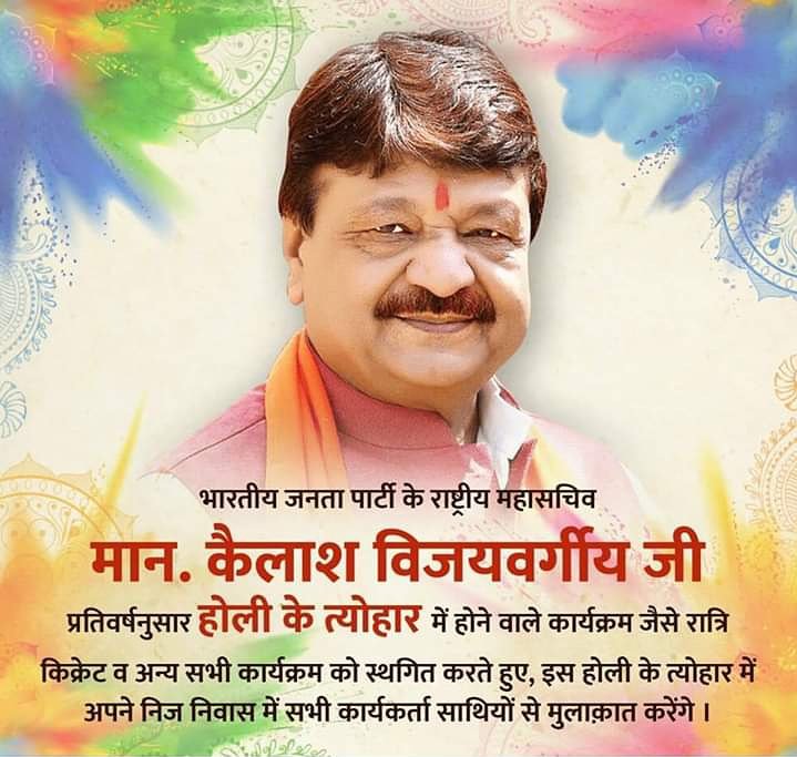 krishna_tawar's tweet photo. ॐ नमः शिवाय
#TeamAVM³ https://t.co/2gafXaS6p4