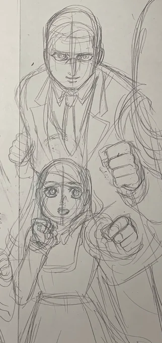 今週のヤングジャンプは本日水曜日の発売だったんですね。。。
リクドウ232話が掲載されてます。宜しくお願いします。
#リクドウ  #ヤングジャンプ 