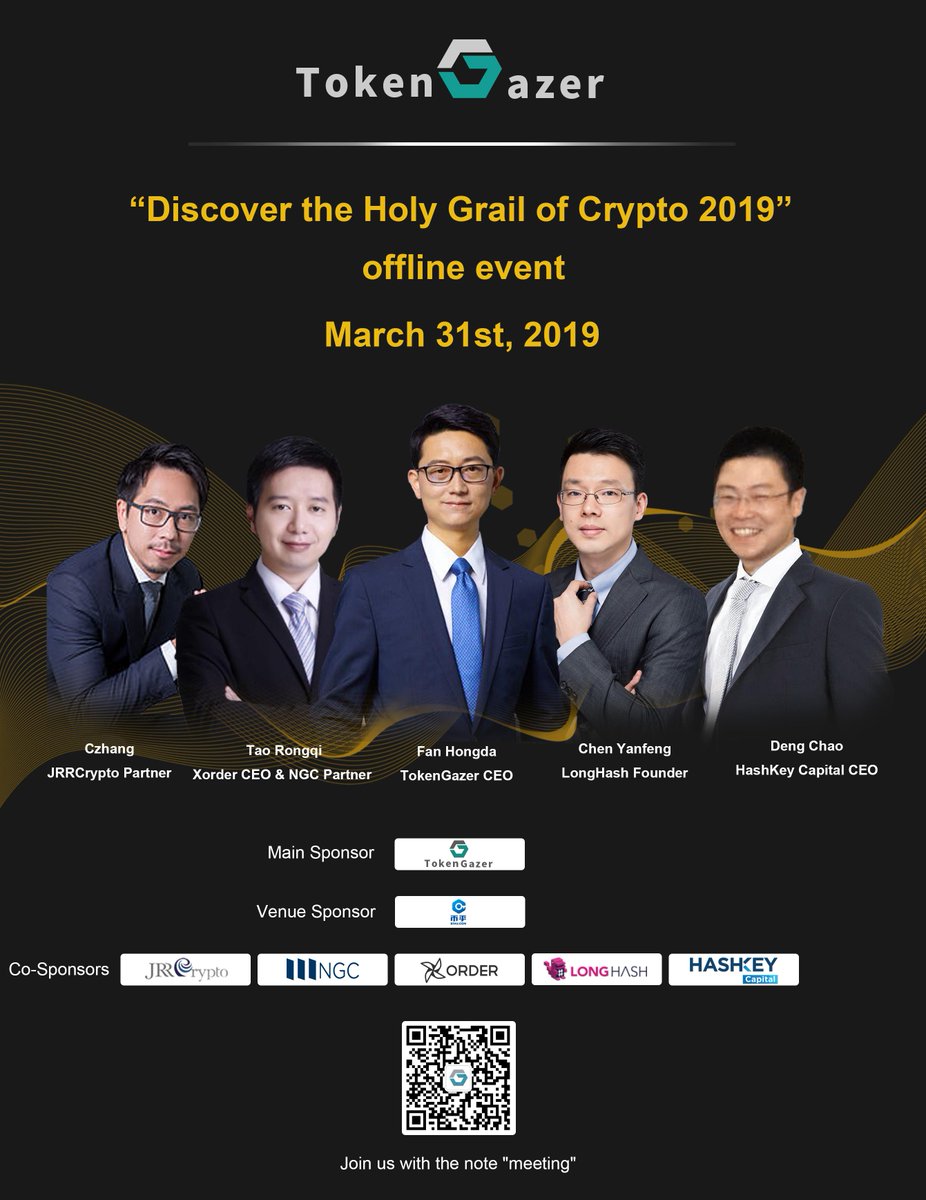 TokenGazerTM's tweet photo. Looking foward to the next bullish market? Join us in TokenGazer's offline event -Discover the Holy Grail of Crypto,sponsored by @TokenGazerTM and co-sponsored by #jrrcrypto @JRRCrypto @longhashdata @NGC_Capital @FrankWa42596267 @HashKeyGroup
Link: https://t.co/bMTS54Bwai https://t.co/c88qG5hGPc