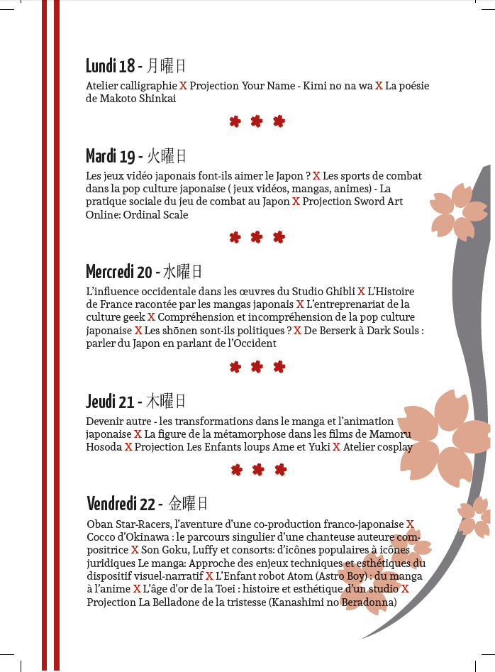 DesRelations's tweet photo. A multidisciplinary colloquium "Nihon Pop Sorbonne" will take place this week to stimulate reflection on Japanese pop culture. Please register on : https://t.co/9tK5qbtsFj  Below is the event's flyer with the rooms details, the speakers and information on the themes developped https://t.co/o8uqxEkZpv