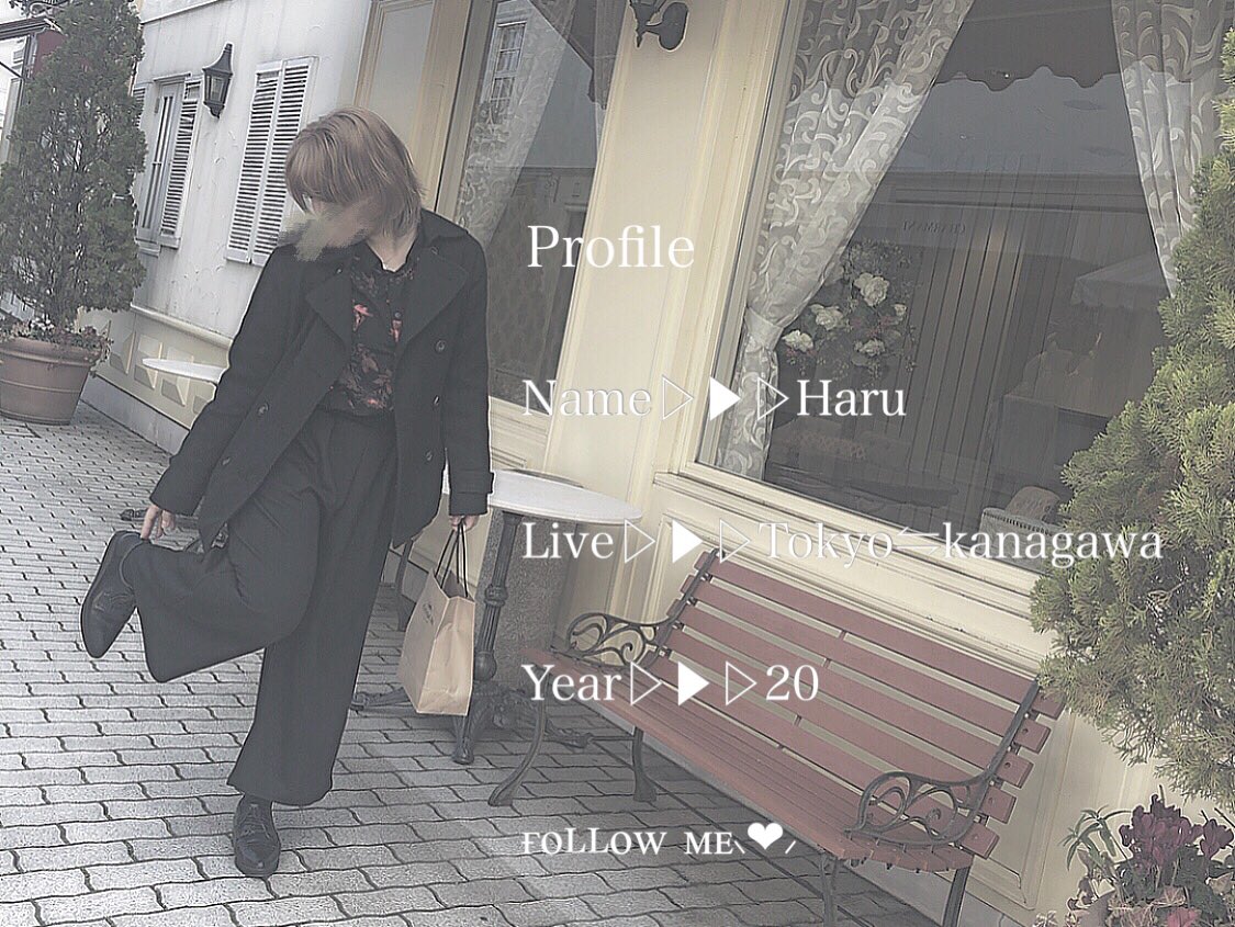 Haaachan24_110 tweet picture