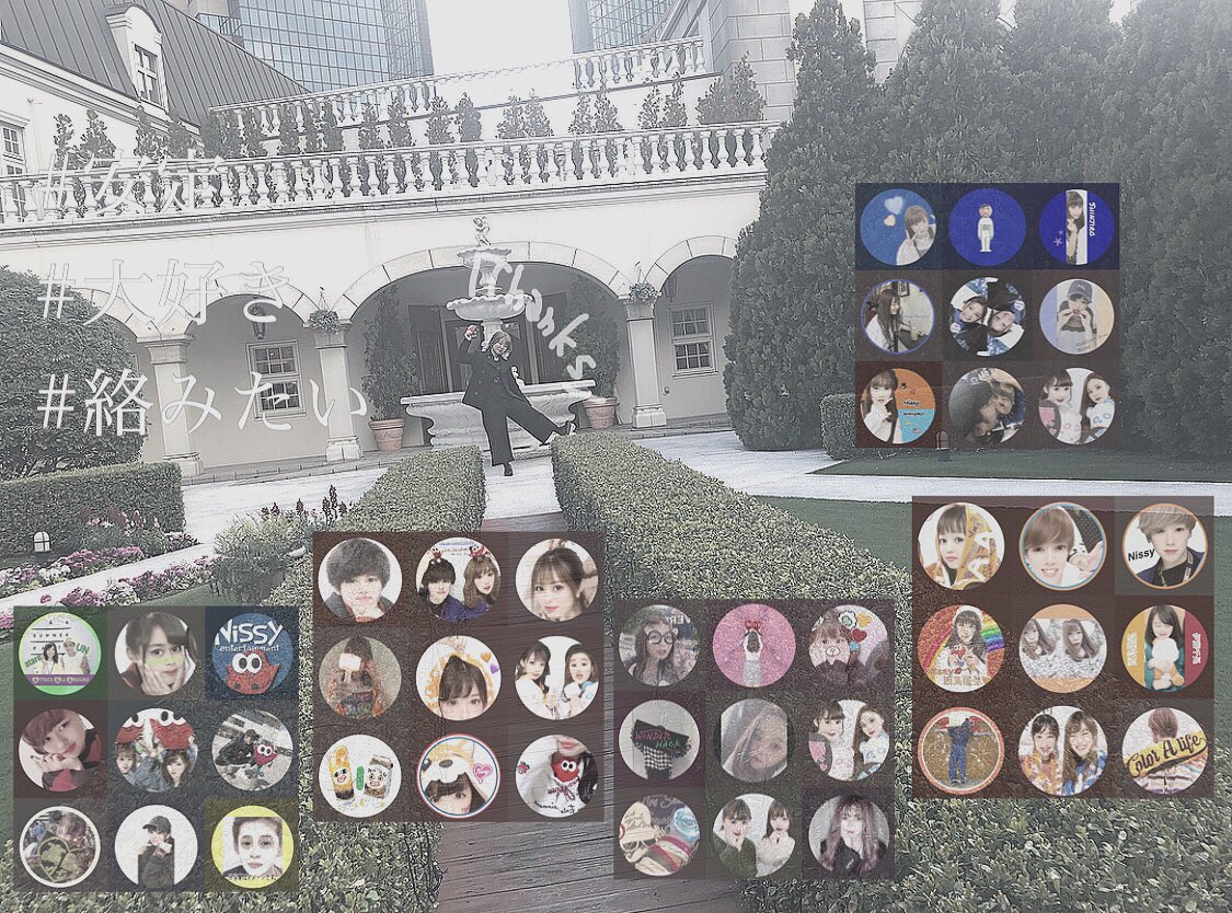 Haaachan24_110 tweet picture