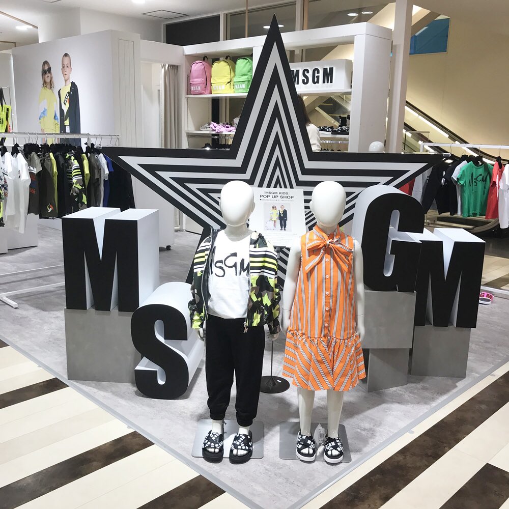 hankyumode's tweet photo. ๏ฝข#MSGM๏ฝฃใฎใญใใบใฉใคใณใๆฅๆฌใงๅใจใชใPOP UPใ้ๅฌใๅคงไบบใๆฌฒใใใชใใขใคใใ ใซๆณจ็ฎใ่ฒใฎๆใคๅๅผทใใใใผใชใณใฐใใฏใผใใใคใณในใใคใขใใใใณใฌใฏใทใงใณใซๆณจ็ฎใ
3/26(็ซ)ใพใง
11้ ใณใใณใในใใผใธ111
https://t.co/xJNrEn2VwJ
#HANKYUMODE #MSGMKIDS #modabambini https://t.co/73HHyY5ILj