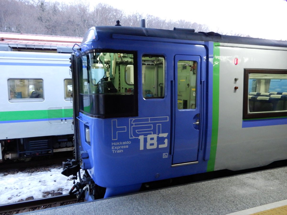 ACT_mtt4ng's tweet photo. 網走→旭川(オホーツク4号) #ACTrail https://t.co/jUCC9Aytl0