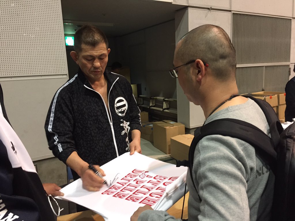 只今、静岡大会・会場内にて、鈴木みのる選手、TAKAみちのく選手が