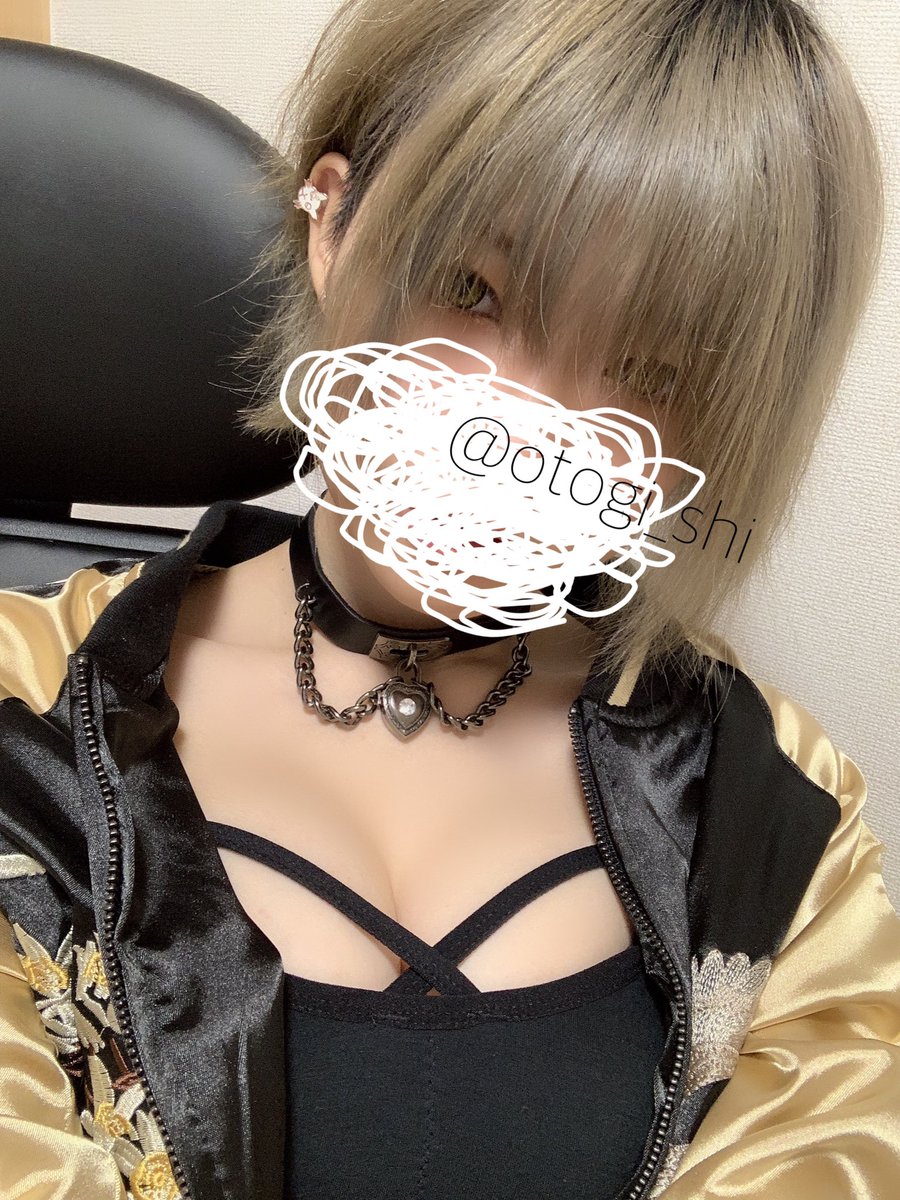 御 伽 樒 エ ロ 自 撮 り ま と め.F 乳 22 歳 く び れ 巨 乳 裏 垢 女 子 が エ ロ す... 