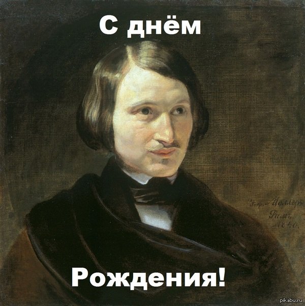 ___Dolly____'s tweet photo. @GGAD_love А текст поздравления я сожгла https://t.co/cdWqenIXxG