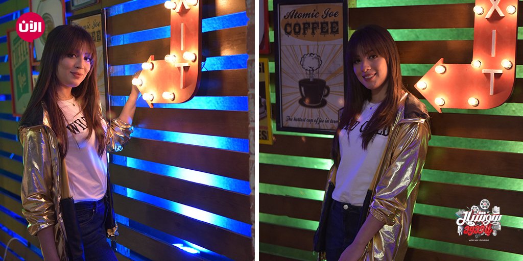 BILAHDOOD's tweet photo. باقة من أجمل طلات النجمة @SuhilaBnLachhab في #سوشيال_بلا_حدود
برأيكم ما هي الطلة التي نالت إعجابكم أكثر؟ شاهدوا الحلقات الكاملة عبر: https://t.co/GNqbljfsBo
#عيش_الآن - موهبتك عم تكبر https://t.co/ijFzrqq8iE
